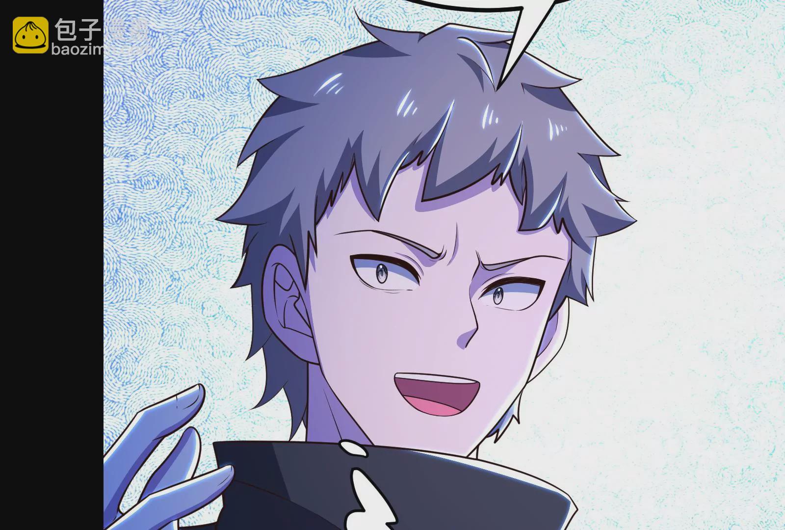 古神遊戲 - 第73話 封鎖！陸王團的目標(1/3) - 1